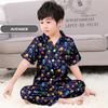 Gambar Monalisa Piyama Anak Usia 2 Tahun (Size M) Motif Karakter - Part 2 - Moonstar Pink dari Aneka Textile Official Jakarta Selatan 4 Tokopedia
