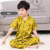 Gambar Monalisa Piyama Anak Usia 2 Tahun (Size M) Motif Karakter - Part 2 - Moonstar Pink dari Aneka Textile Official Jakarta Selatan 6 Tokopedia