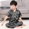 Gambar Monalisa Piyama Anak Usia 2 Tahun (Size M) Motif Karakter - Part 2 - Moonstar Pink dari Aneka Textile Official Jakarta Selatan 5 Tokopedia