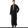 Gambar baju koko india kemeja kurta muslim pria / qurta kaftan robe men dari Kuro-Shiro Jakarta Barat 2 Tokopedia