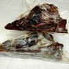 Gambar 1/2 Kepala Ikan Manyung Asap beku dari Deira Food Kab. Tangerang 2 Tokopedia