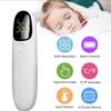 Gambar Termometer Digital Bayi / Baby Digital Thermometer Infrared - Variant 1 dari maritastore Kota Tangerang Selatan 1 Tokopedia