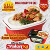 Gambar MakanKu Ayam Asam Manis - Nasi Siap Saji Dengan Ayam Asam Manis (MRE) dari MakanKu Ready Meal Kab. Sukoharjo 1 Tokopedia