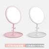 Gambar MIXIO A5 Cermin Rias / Kaca Make Up lampu LED MAKEUP MIRROR RING LIGHT - Merah Muda dari MIXIO Official Store Jakarta Utara 4 Tokopedia