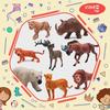 Gambar Pooboo Wild Animal Set series - Bison dari Kumboid Kota Bandung 3 Tokopedia