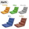 Gambar Dejavu Kursi Lantai Lipat Sofa Lazy Bag Tempat Duduk Lesehan HSB302 - 8 Petak Abu dari Dejavu Official Kota Tangerang 4 Tokopedia