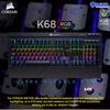 Gambar Corsair K68 RGB Cherry MX Red, RGB Backlight, Spill and Dust Resistant dari DextMall Jakarta Pusat 1 Tokopedia