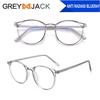 Gambar Grey Jack Kacamata Frame antiradiasi blueray bulat unisex TR90 8243 - C2blk doff dari Grey Jack Jakarta Pusat 9 Tokopedia
