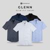 Gambar Coop Design - Glenn Kemeja Formal Lengan Pendek Pria - Putih, XXL dari Coop Design Kota Bandung 1 Tokopedia
