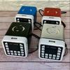 Gambar Speaker Bluetooth Portable Murotal Advance R1 Speaker Hafalan Al-Quran dari Kota Elektronik city Jakarta Pusat 5 Tokopedia
