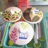 Gambar TUTUP GELAS ONYX- MELAMIN - MOTIF.. DIAMETER +- 9CM - batik-crem dari Hidupbaru_pecahbelah Kota Malang 2 Tokopedia