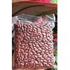 Gambar Kacang Merah Organik dari Pondok Alam Kab. Sleman 1 Tokopedia