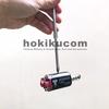 Gambar Dinamo Motor SHS High Torque - Long dari Hokikucom Kota Tangerang 2 Tokopedia