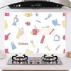 Gambar Wallpaper Dinding DAPUR & KAMAR MANDI 8057w-1 - 8091-1 dari AbadinternasionalTrading Jakarta Utara 20 Tokopedia