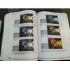 Gambar Paket Buku 3DS Max & Blender Modeling - Video Tutorial 2015 2.7x dari Tutorial Multimedia Kota Bandung 5 Tokopedia