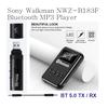 Gambar Sony NWZ-B183F Bluetooth MP3 Player 4GB - FM Recording - Flash Drive - Gold dari EtalaseBelanja Jakarta Pusat 3 Tokopedia