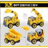Gambar 4in1 DIY Truck Engineering Assembly Toys Bongkar Pasang Ukuran Sedang - Kemasan Plastik dari HAHASU Kota Batam 4 Tokopedia