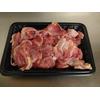 Gambar Fillet Dada Ayam Kampung 500 gram dari NatChick BSD Kab. Tangerang 1 Tokopedia