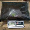 Gambar Media Tanam Cocopeat Halus Sabut Kelapa Murni 500 Gram dari SAP Garden Kab. Banyumas 2 Tokopedia