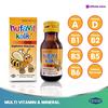 Gambar Hufavit Kalk - Suplemen Kesehatan Multivitamin Kalsium Anak - 1 fls dari HUFA Official Store Kota Semarang 1 Tokopedia