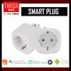 Gambar TAKIDA Bundle Promo - Smart Plug + Smart Bulb 7W RGBWW + IR Remote dari TAKIDA Smart Home Kota Tangerang 2 Tokopedia