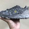 Gambar Kumo 1.5 Hexaline | 227 | League | Sepatu Running Pria dari DECRA SPORT Kota Depok 1 Tokopedia