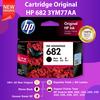 Gambar Original HP 682 Color 3YM76AA Cartridge Tinta 2775 2776 2777 2778 4176 - Black dari FixPrint Indonesia Jakarta Pusat 4 Tokopedia