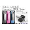 Gambar PHILIPS SA1208 Bluetooth MP3 Player 8 GB - FM Digital - Clip On Clip dari EtalaseBelanja Jakarta Pusat 3 Tokopedia