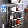 Gambar Rak Besi Stainless 4 tingkat portabel Rak serbaguna oven microwave 826 dari unire store Kota Tangerang Selatan 1 Tokopedia