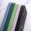 Gambar SQUARE EDGE CASE for iPhone 6 7 8 plus X XR 11 12 pro mini pro max - SQ MIDGREEN dari Pipop Case Jakarta Barat 2 Tokopedia