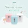 Gambar Little Dimple Mini Rice Cooker MC819 - Merah Muda dari Yumi Baby Shop Kab. Tangerang 1 Tokopedia