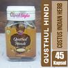 Gambar QUSTHUL HINDI KAPSUL COSTUS INDIAN HERB 45 KAPSUL dari Lapak Layla Kab. Bekasi 1 Tokopedia