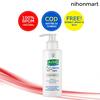 Gambar Acnes Derma Care Gentle Cleanser 120ml dari Nihonmart Official Store Jakarta Utara 1 Tokopedia