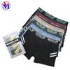 Gambar Celana Dalam Madelon Boxer Sport Art 9001 (3Pcs) - M, RANDOM dari VAYA MADELON Jakarta Barat 8 Tokopedia