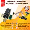 Gambar Paket USB Programmer IC Eprom Modul Flash + SOP8 Flash Chi dari FixPrint Store Kota Surabaya 4 Tokopedia