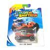 Gambar Hot Wheels Color Shifters Series - Buzzkill dari Tedy Tjandera Mandala Toys Jakarta Barat 5 Tokopedia