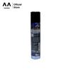 Gambar GATSBY Deodorant Perfume Spray Blue 100ml dari MandomOfficial 2 Tokopedia