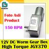 Gambar GearBox Motor DC Worm Gear Box High Torque JGY370 - 30RPM dari PerMony Jakarta Pusat 9 Tokopedia