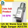 Gambar GearBox Motor DC Worm Gear Box High Torque JGY370 - 30RPM dari PerMony Jakarta Pusat 8 Tokopedia
