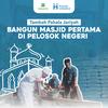 Gambar Patungan Bangun Masjid Pertama di Desa Oladano dari Human Initiative Jakarta Timur 1 Tokopedia