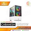 Gambar CASING CUBE GAMING CABAMESH - FREE 2 PCS RGB FAN - SIDE TEMPERED GLASS dari Techno Computer Bali Kota Denpasar 6 Tokopedia