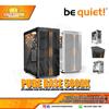 Gambar CASING BE QUIET PURE BASE 500DX - ATX GAMING CASE FREE 3PCS FAN - Putih dari Techno Computer Bali Kota Denpasar 1 Tokopedia