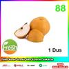 Gambar Pir Pear Singo rrc 1 dus 9kg dari Toko-Buah-88 Jakarta Barat 1 Tokopedia