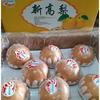 Gambar Pir Pear Singo rrc 1 dus 9kg dari Toko-Buah-88 Jakarta Barat 3 Tokopedia