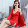 Gambar Lingerie Sexy Outer+Dress Transparan Piyama Baju Tidur Kimono LR11 - Merah dari Official Bianglala ID Jakarta Barat 1 Tokopedia