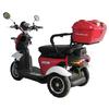 Gambar MOTOR LISTRIK SELIS NEW ROBIN dari SELIS Kab. Tangerang 2 Tokopedia