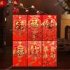 Gambar Angpao Panjang Fu 2022 Angpau Imlek Ful Hoki Ampao Merah Murah - RANDOM dari MadisonShop Jakarta Barat 3 Tokopedia