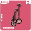 Gambar Selis K-Bike - Putih dari SELIS Kab. Tangerang 7 Tokopedia
