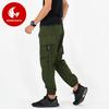 Gambar Okechuku ARTHUR Celana Hypebeast Celana Cargo Jogger Cargo Pants Pria - Abu-abu, S dari Okechuku Jakarta Barat 3 Tokopedia