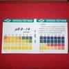 Gambar Kertas PH Meter - Alat Ukur Ph Air - Kertas Lakmus - PH Tester 1 Box - pH Test 0-14 dari triwarna leather Kota Bandung 1 Tokopedia